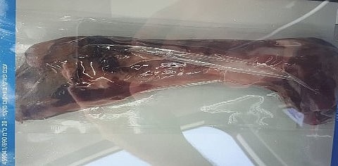 ��� ����� ������� S4 ������