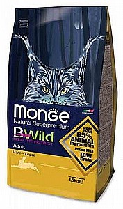 ����' �� ����� ���� ����� 1.5 �"� Monge Bwild Wild Hare