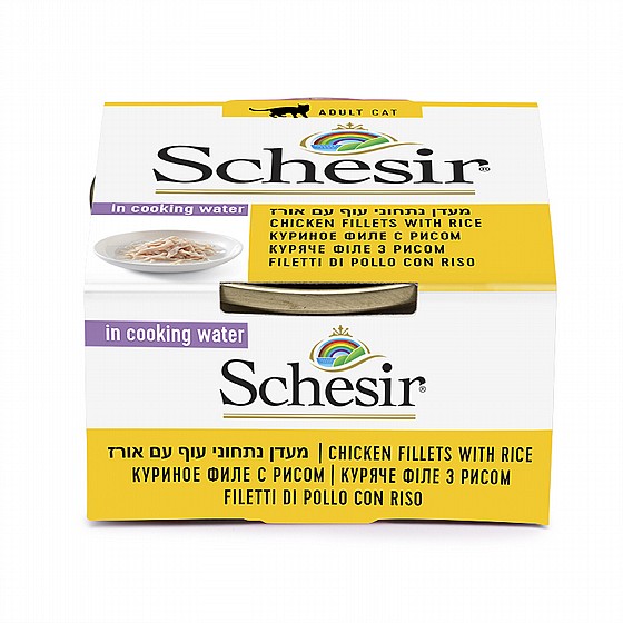 ���� ����� ����� ���� ������ ��� �� ���� 85 ��� Schesir